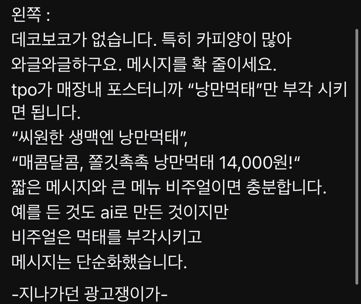 e3debe062573c49da77a5bb589dbb11545d56ef0.jpeg