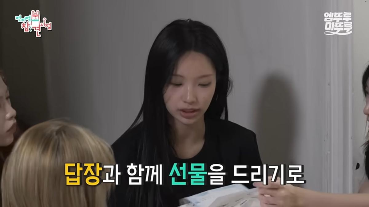 Screenshot_20260809_232009_YouTube.jpg