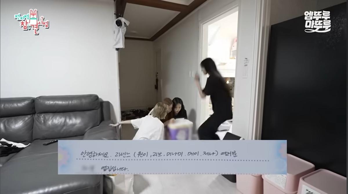 Screenshot_20260809_231301_YouTube.jpg
