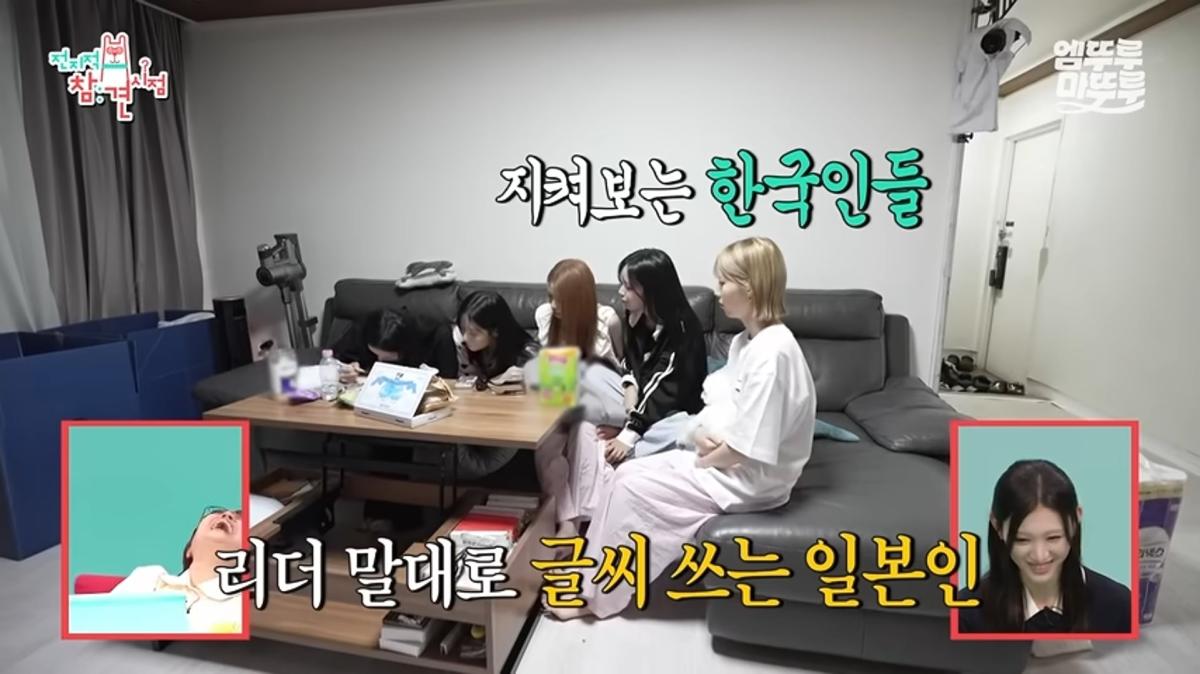 Screenshot_20260809_232245_YouTube.jpg