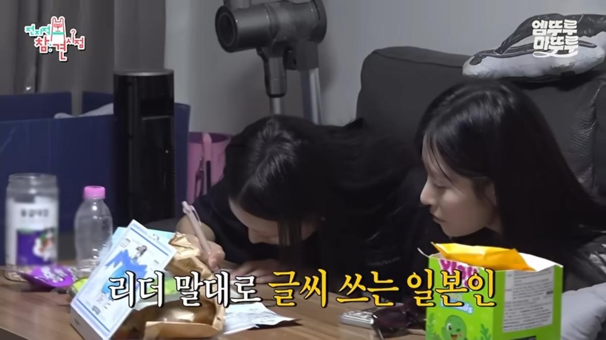Screenshot_20260809_232227_YouTube.jpg