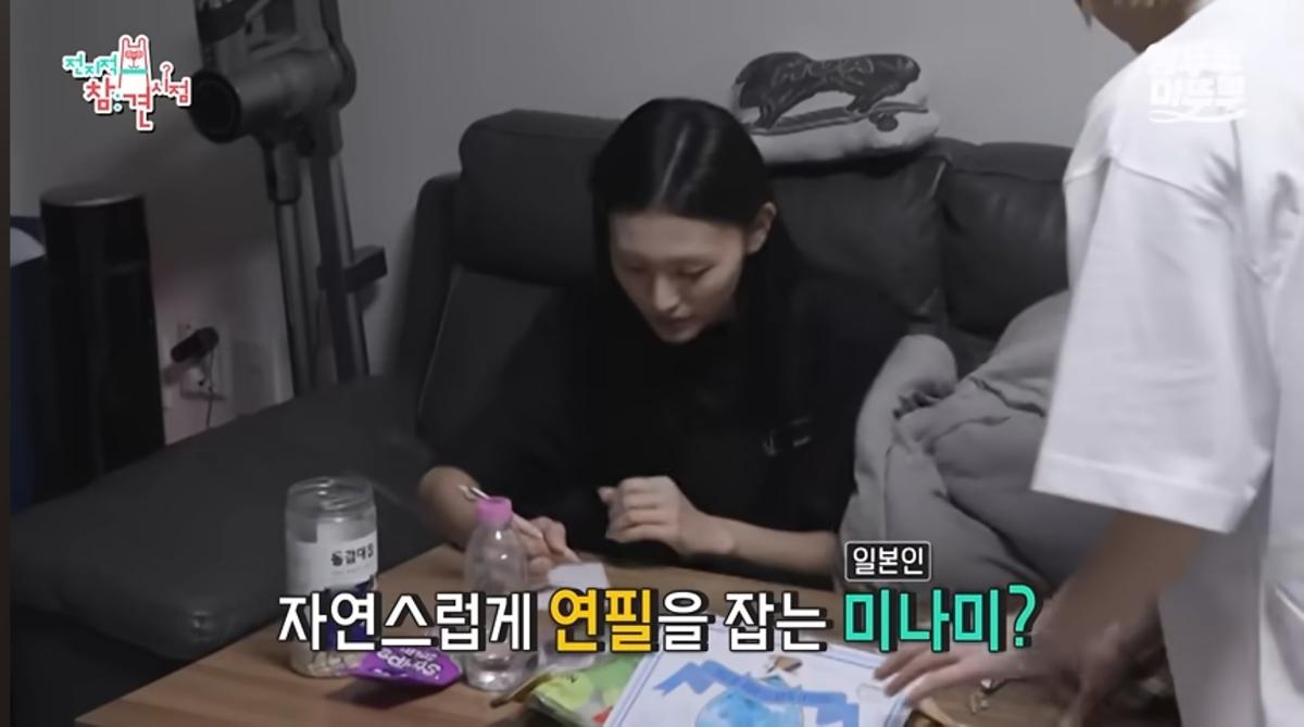 Screenshot_20260809_232118_YouTube.jpg