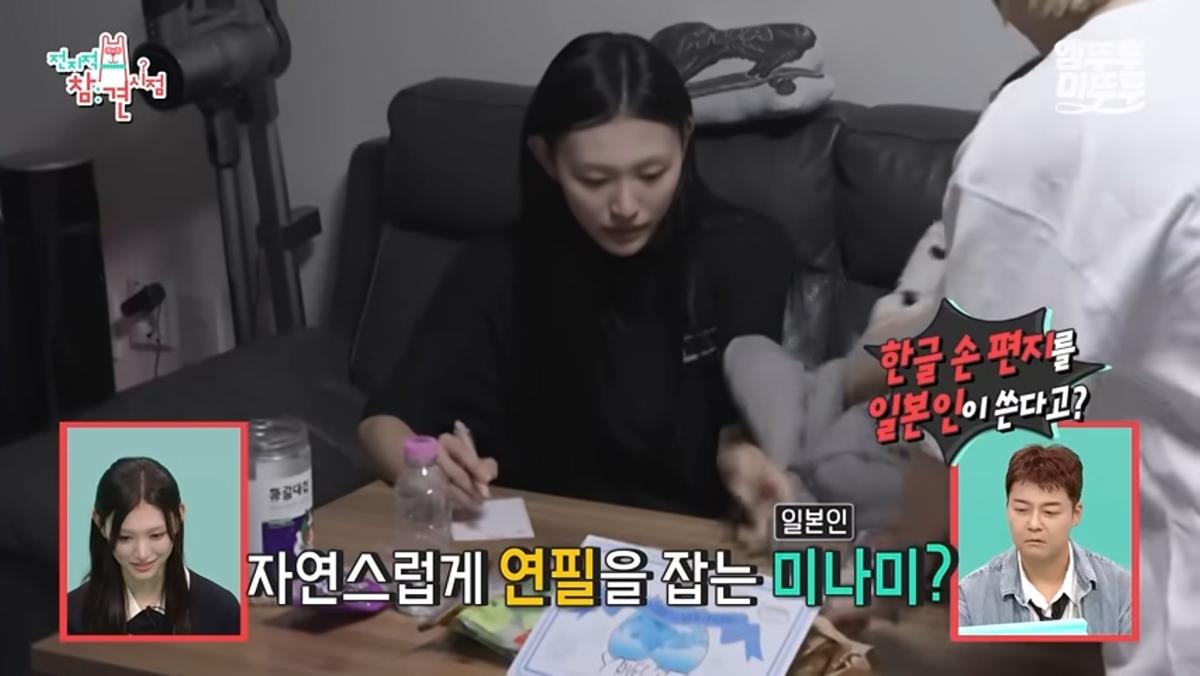 Screenshot_20260809_232141_YouTube.jpg