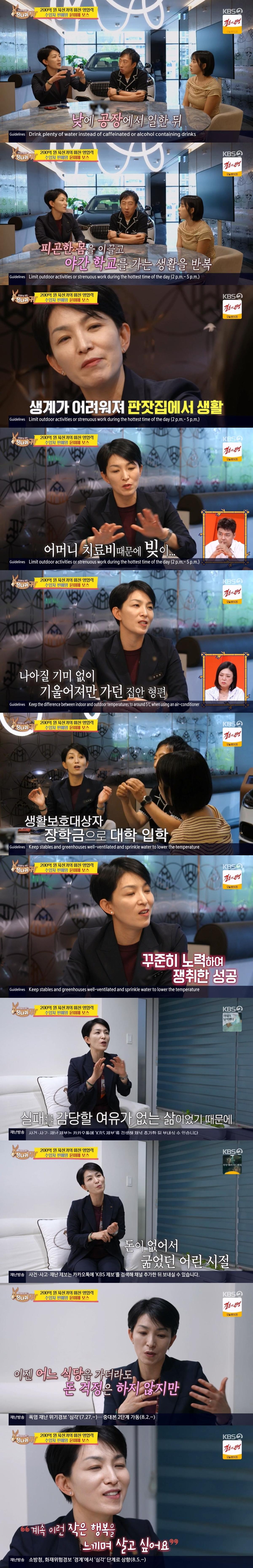 4-vert.jpg