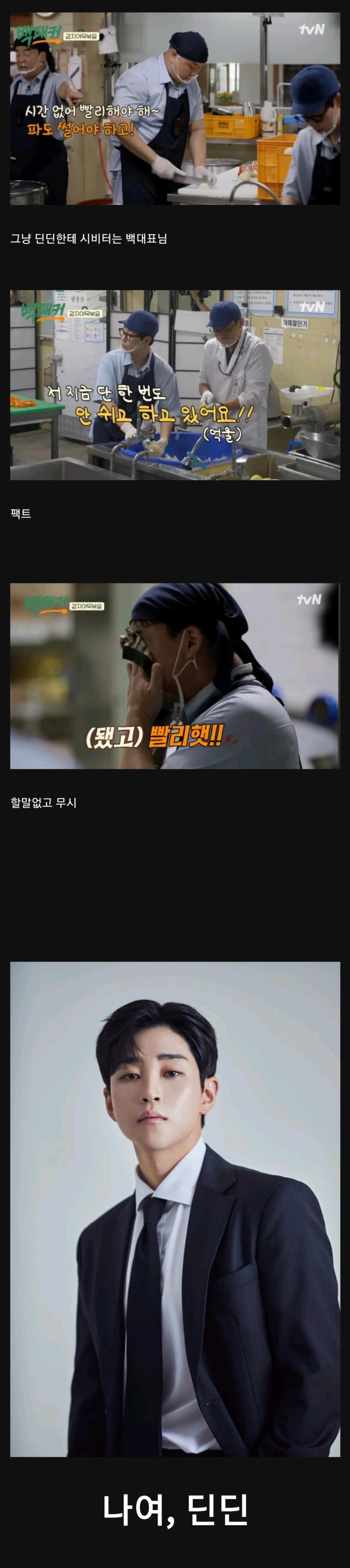 Screenshot_20260810-120228_Chrome.jpg