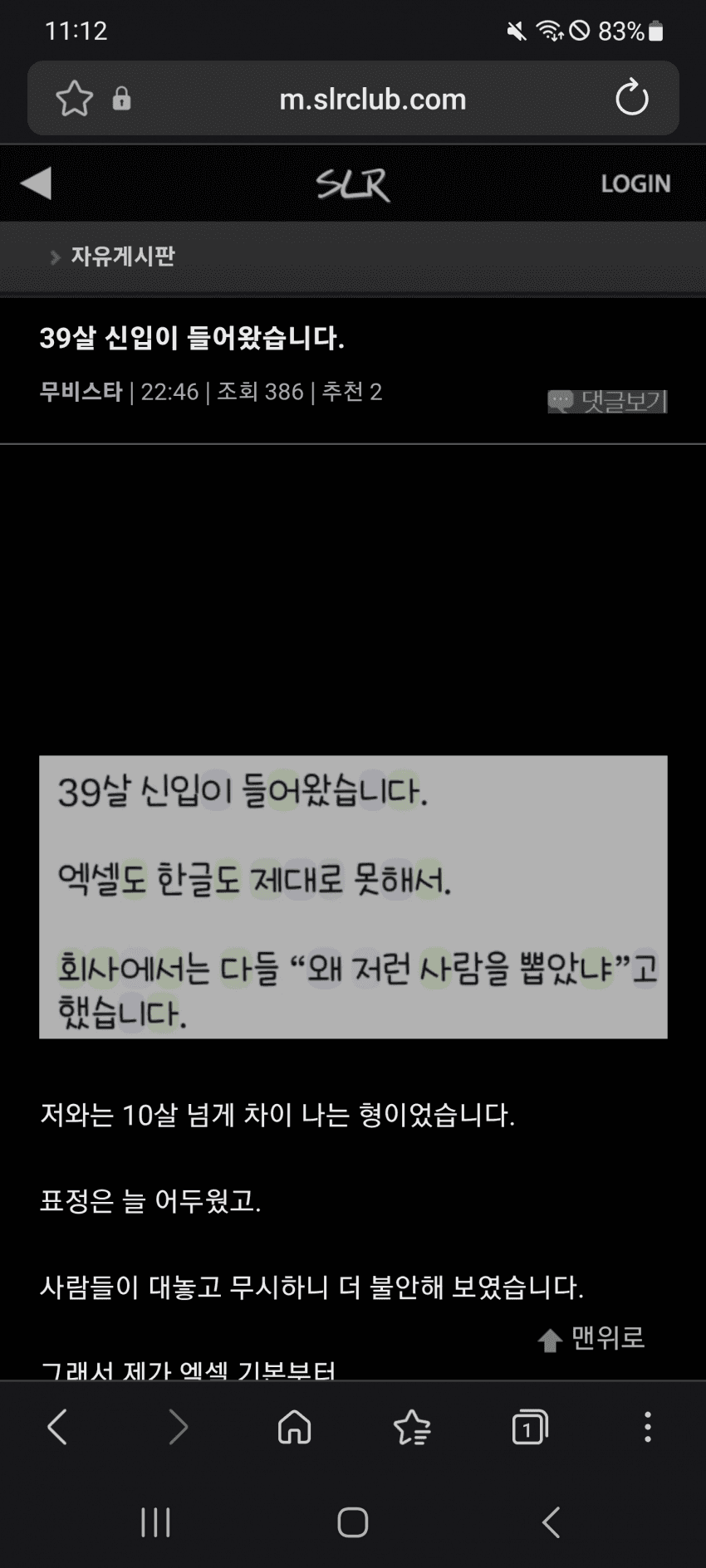 1786348219.png