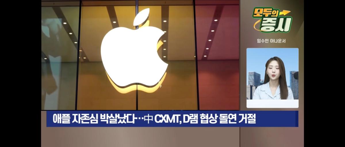 Screenshot_20260810_174700_YouTube.jpg