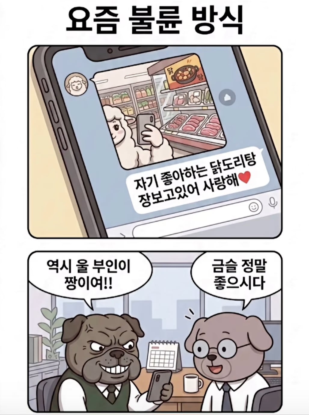 Screenshot_20260810_171321_Instagram.jpg