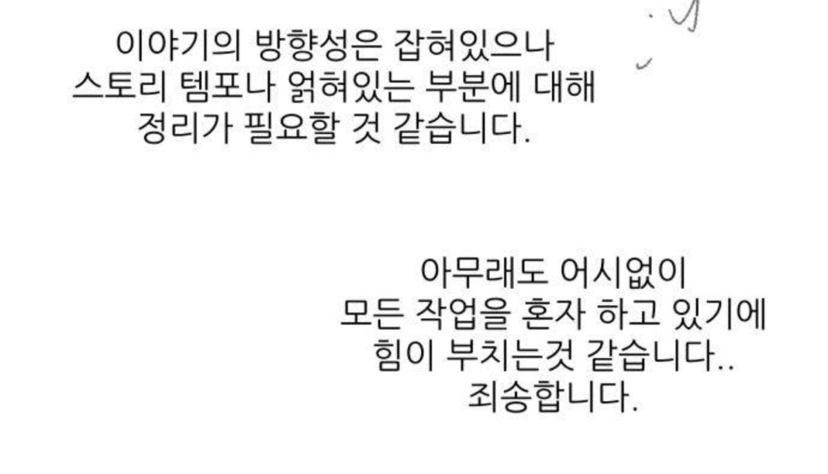 Screenshot_20260809_174815_Samsung Browser.jpg