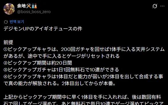 19feb5e738854de40.webp