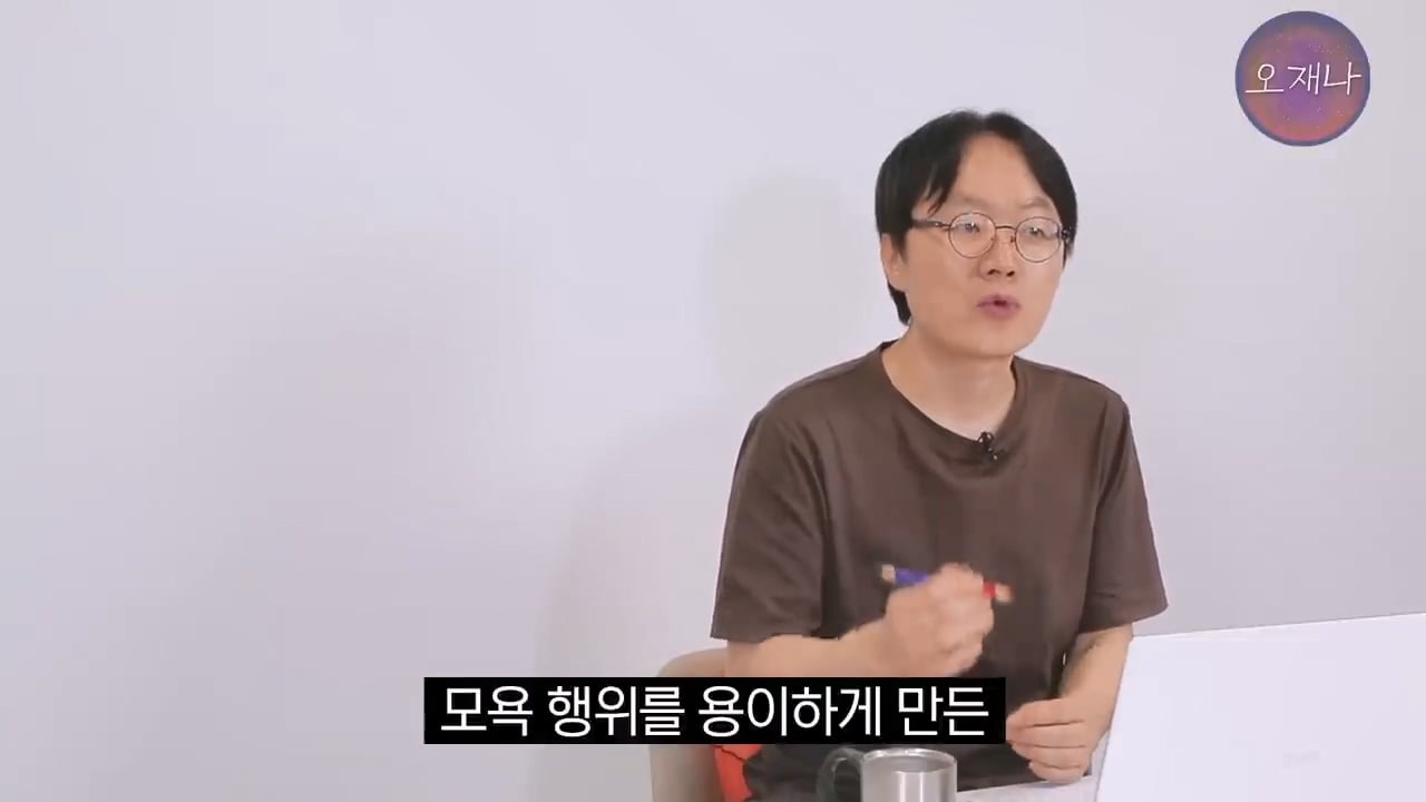 더본코리아 형사고소 결과가 나왔다 #김재환 #백종원 #명예훼손 #모욕방조 #업무방해 #개인정보보호법위반 #오재나.mp4_20260810_181839.350.jpg