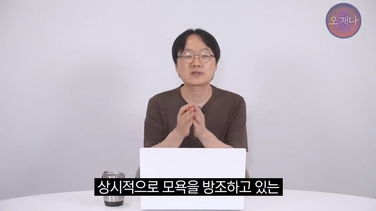 더본코리아 형사고소 결과가 나왔다 #김재환 #백종원 #명예훼손 #모욕방조 #업무방해 #개인정보보호법위반 #오재나.mp4_20260810_181850.118.jpg