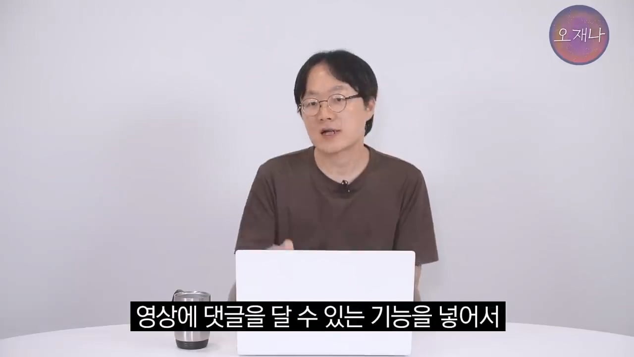 더본코리아 형사고소 결과가 나왔다 #김재환 #백종원 #명예훼손 #모욕방조 #업무방해 #개인정보보호법위반 #오재나.mp4_20260810_181848.158.jpg