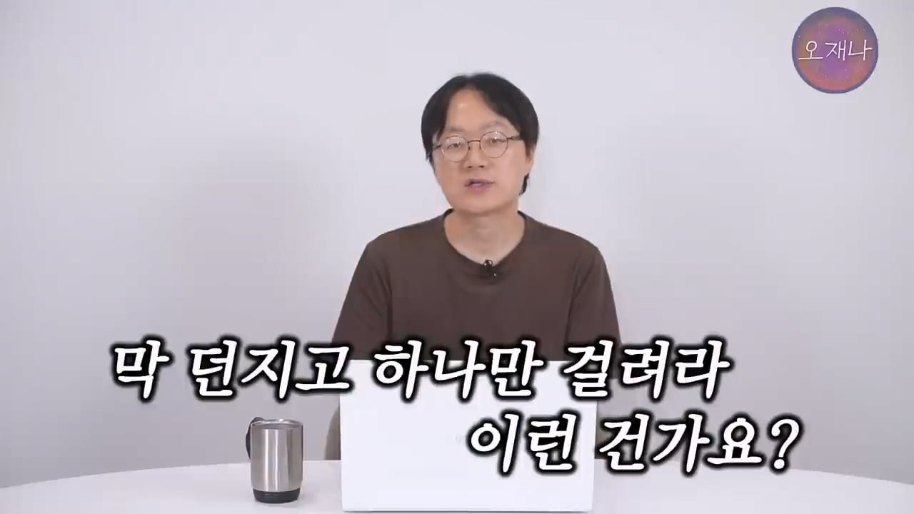 더본코리아 형사고소 결과가 나왔다 #김재환 #백종원 #명예훼손 #모욕방조 #업무방해 #개인정보보호법위반 #오재나.mp4_20260810_181858.998.jpg