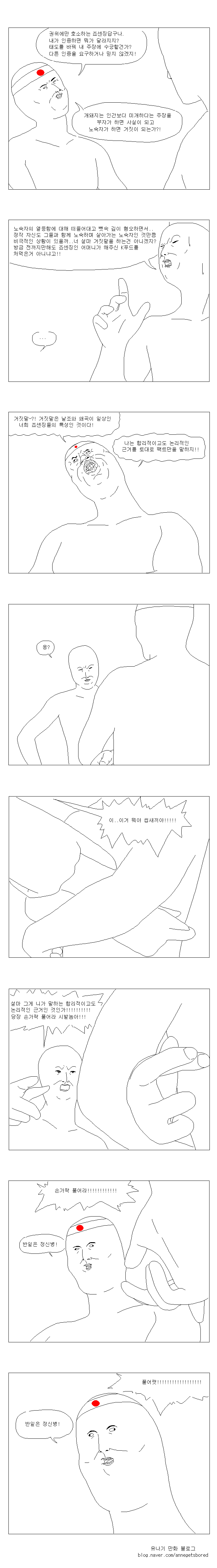 image (3).png