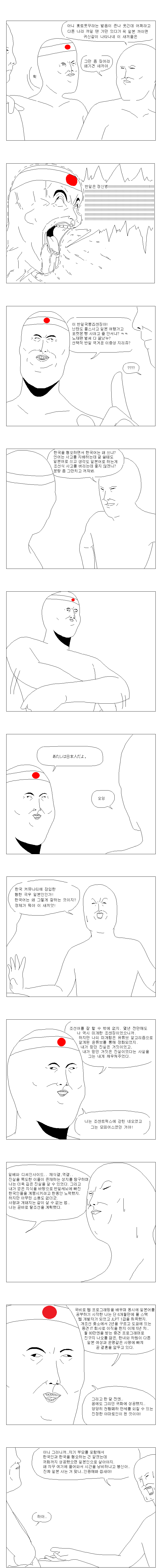 image (2).png