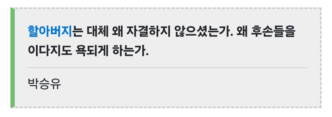 Screenshot_20260811_121352_Chrome.jpg
