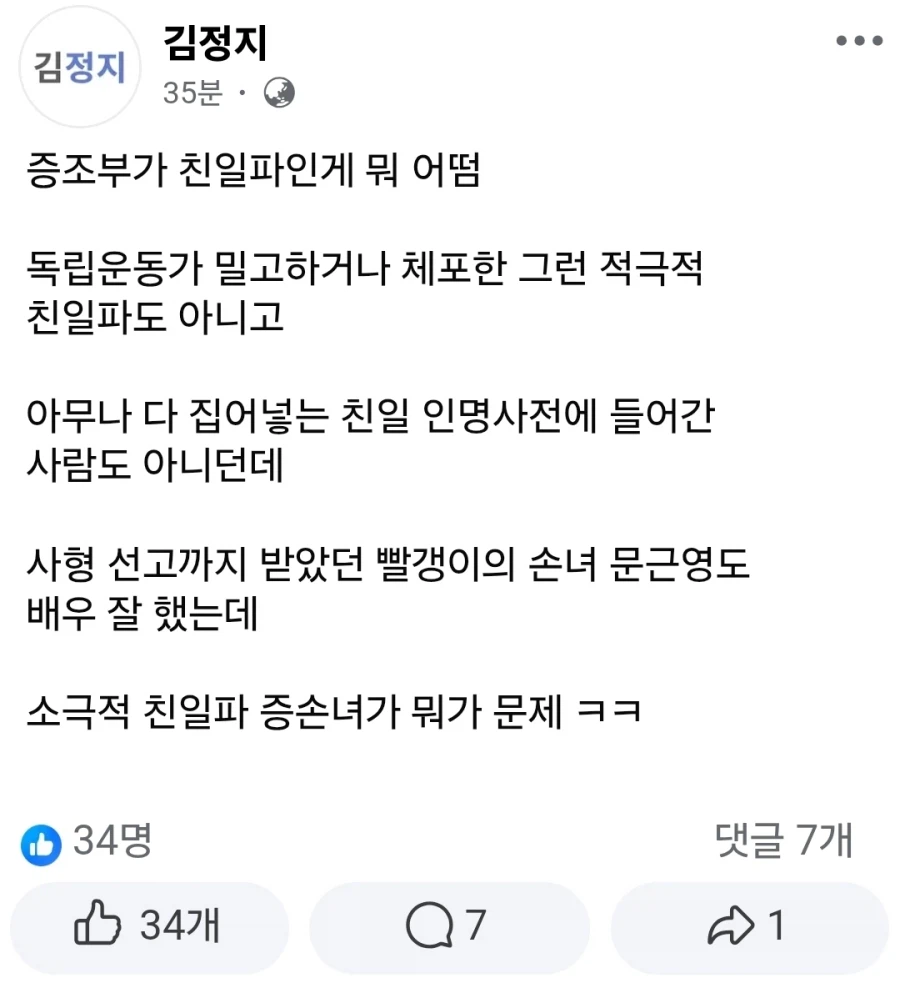 19fec9e63ca4e3924.webp