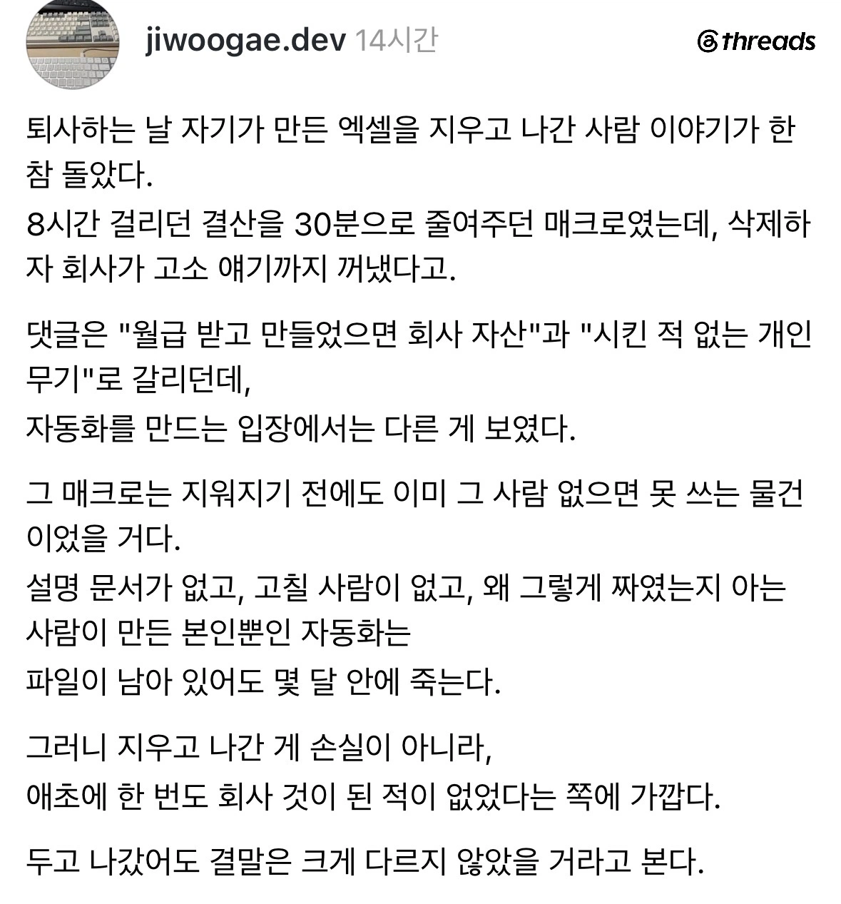 19feed22d6751a42.webp