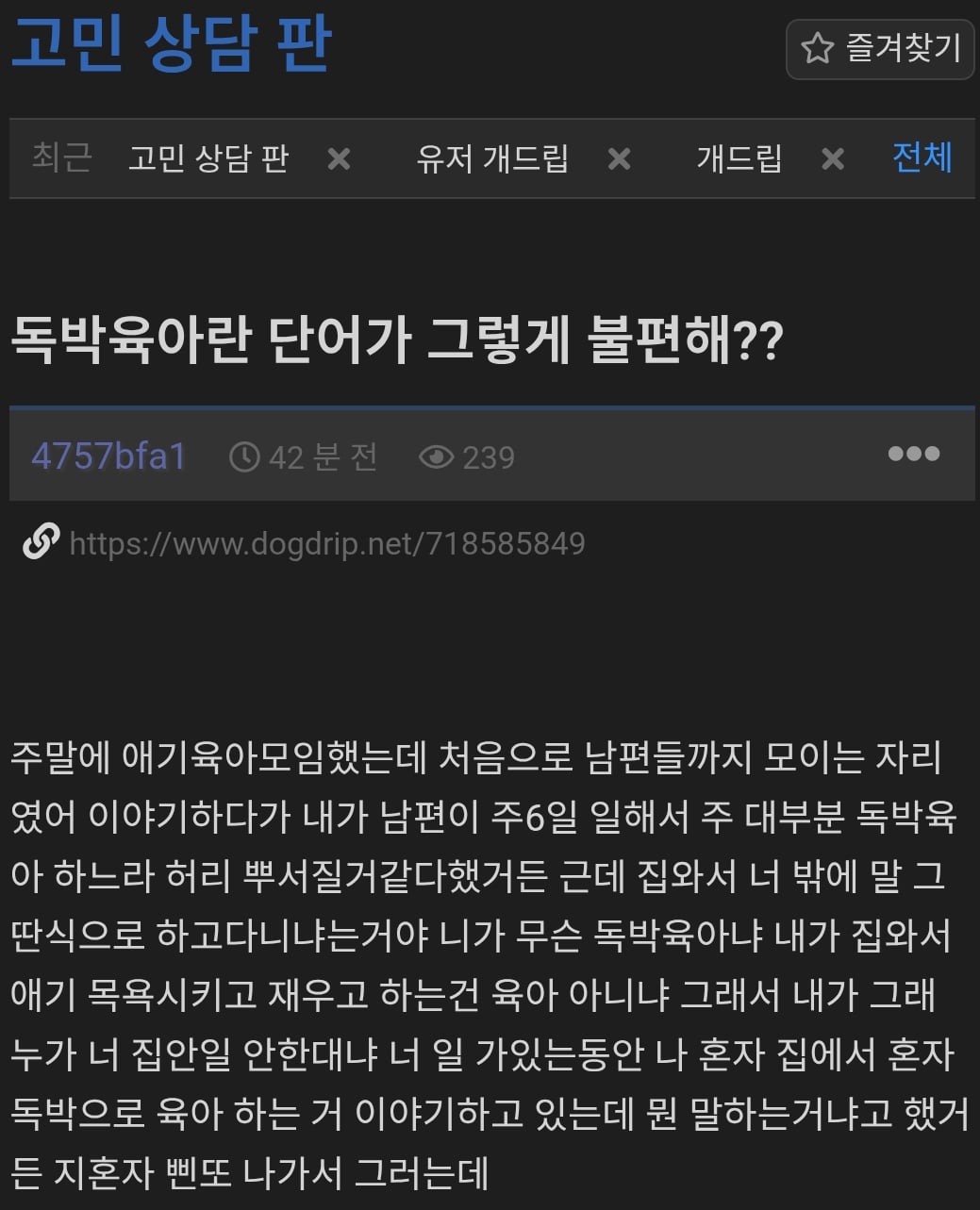 SmartSelect_20260811_135624_Chrome.jpg