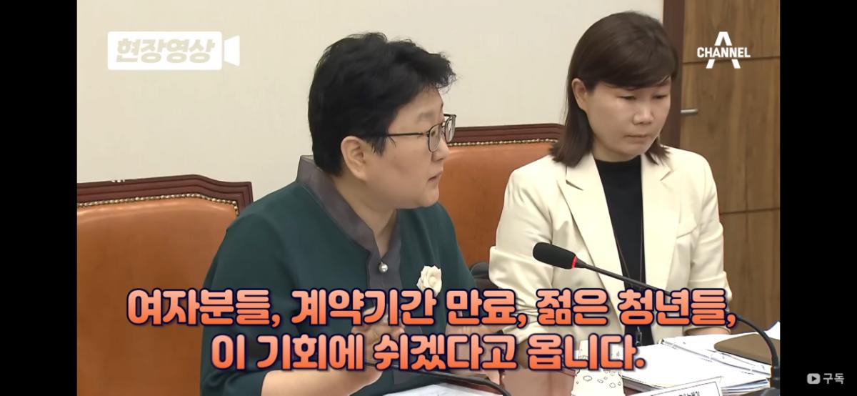실업급여 담당자가 말하는 실업급여 현실 jpg 실업급여 담당자가 말하는 실업급여 현실 jpg