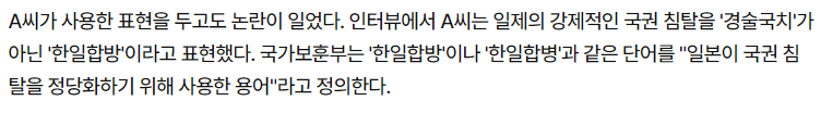 스크린샷 2026-08-11 184549.png