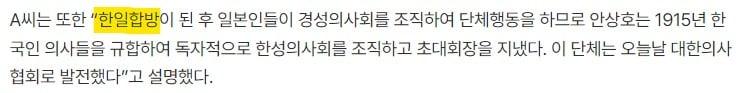 화면 캡처 2026-08-11 184420.jpg