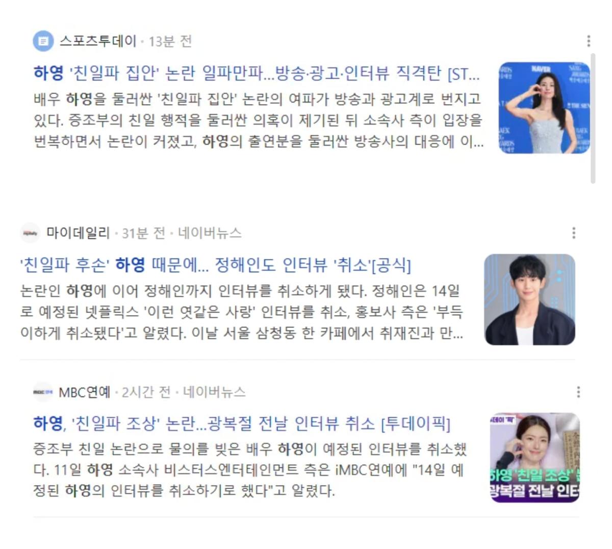 Screenshot_20260811_201456_Samsung Browser.jpg