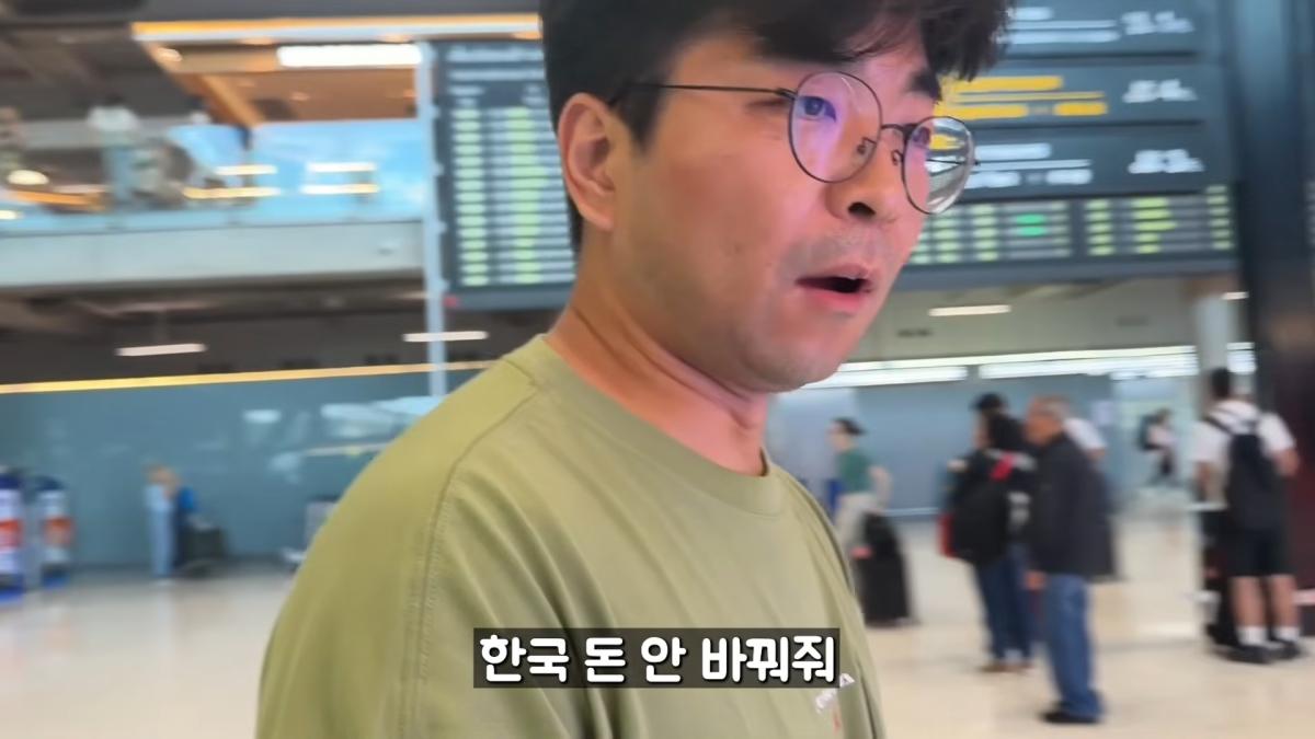 육아에 지친 아내 데리고 태국 여동생 일하는 곳 몰래 방문하면 생기는 일 00-18-42.png