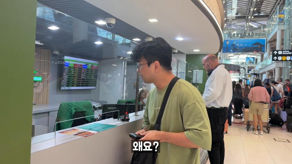 육아에 지친 아내 데리고 태국 여동생 일하는 곳 몰래 방문하면 생기는 일 00-18-35.png