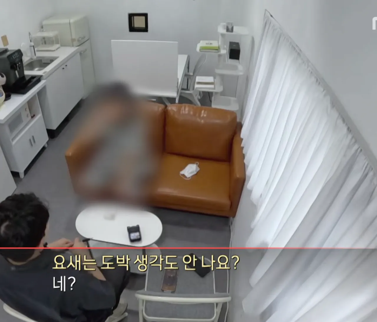 image.png 도박으로 3억 잃은 19세 소녀 ㄷㄷㄷㄷㄷ