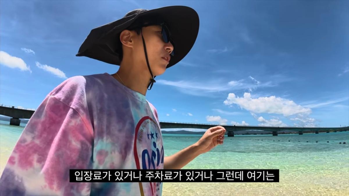Screenshot_20260811_201615_YouTube.jpg