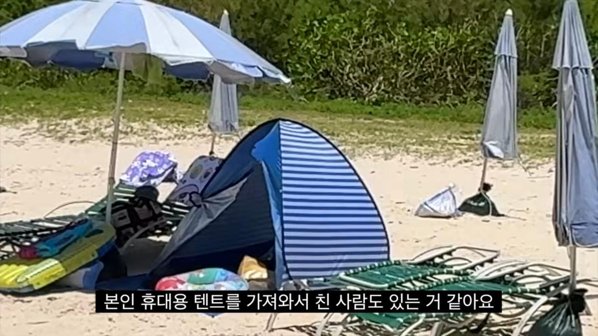 Screenshot_20260811_201641_YouTube.jpg
