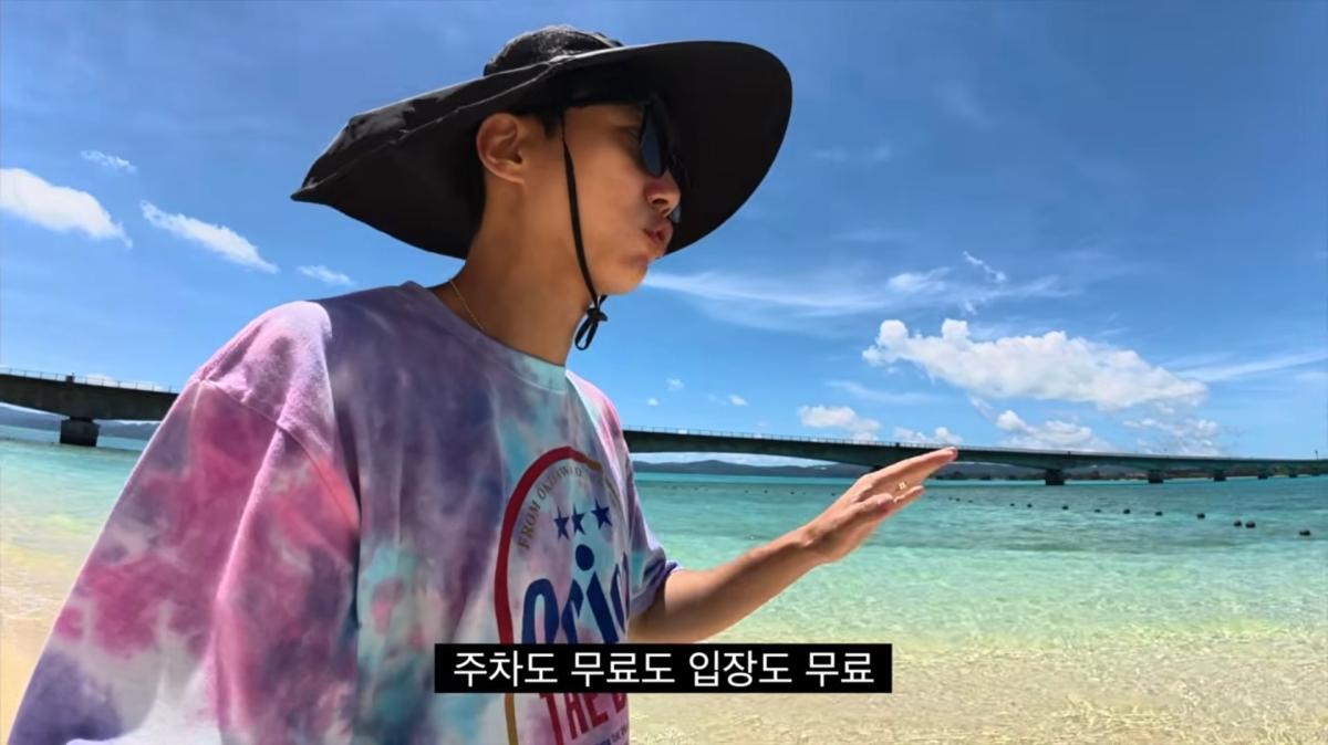 Screenshot_20260811_201628_YouTube.jpg
