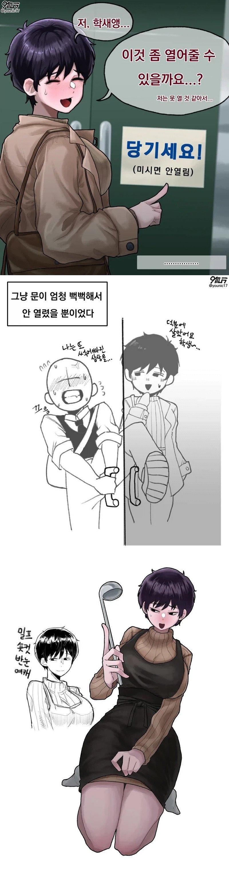 A.jpg