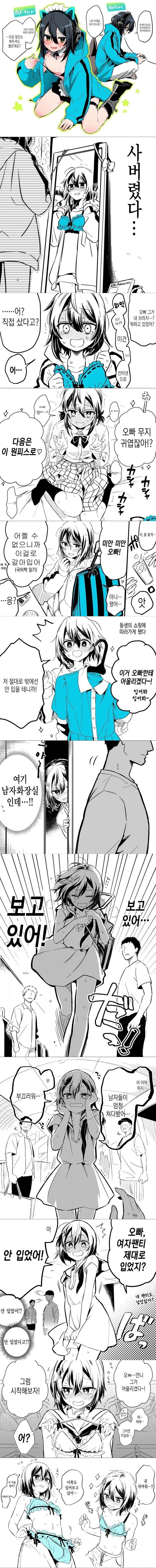 A.jpg
