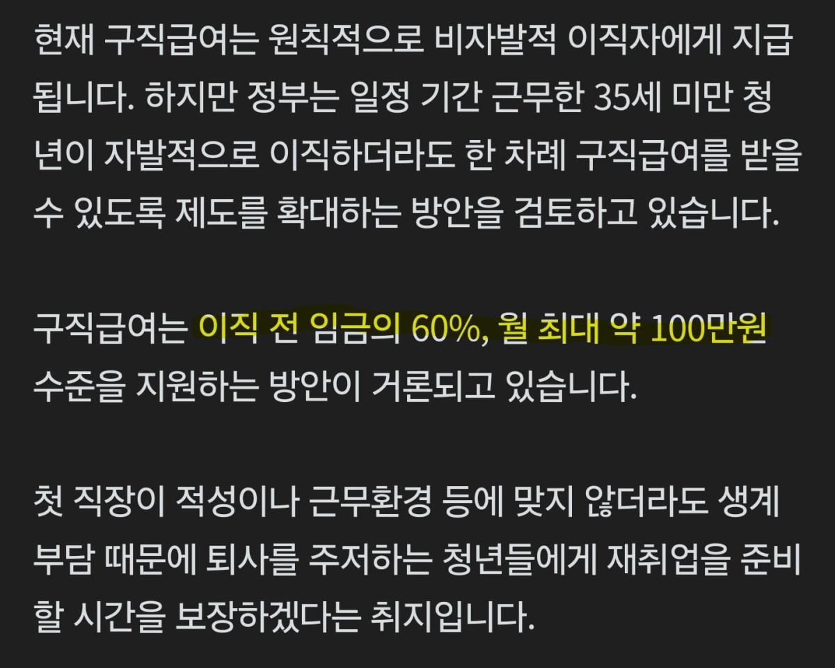 Screenshot_20260812_114542_NAVER.jpg