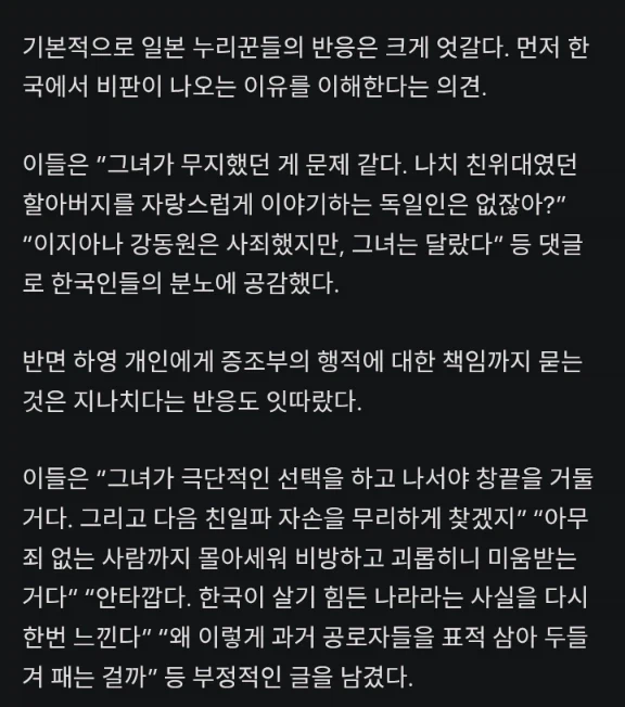 19ff465f7b857386e.webp