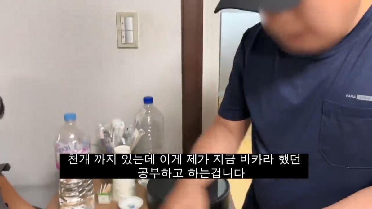 강원랜드 노숙자에게 카지노 입장 시켜 보았습니다 (2부).mp4_20260812_155434.933.jpg