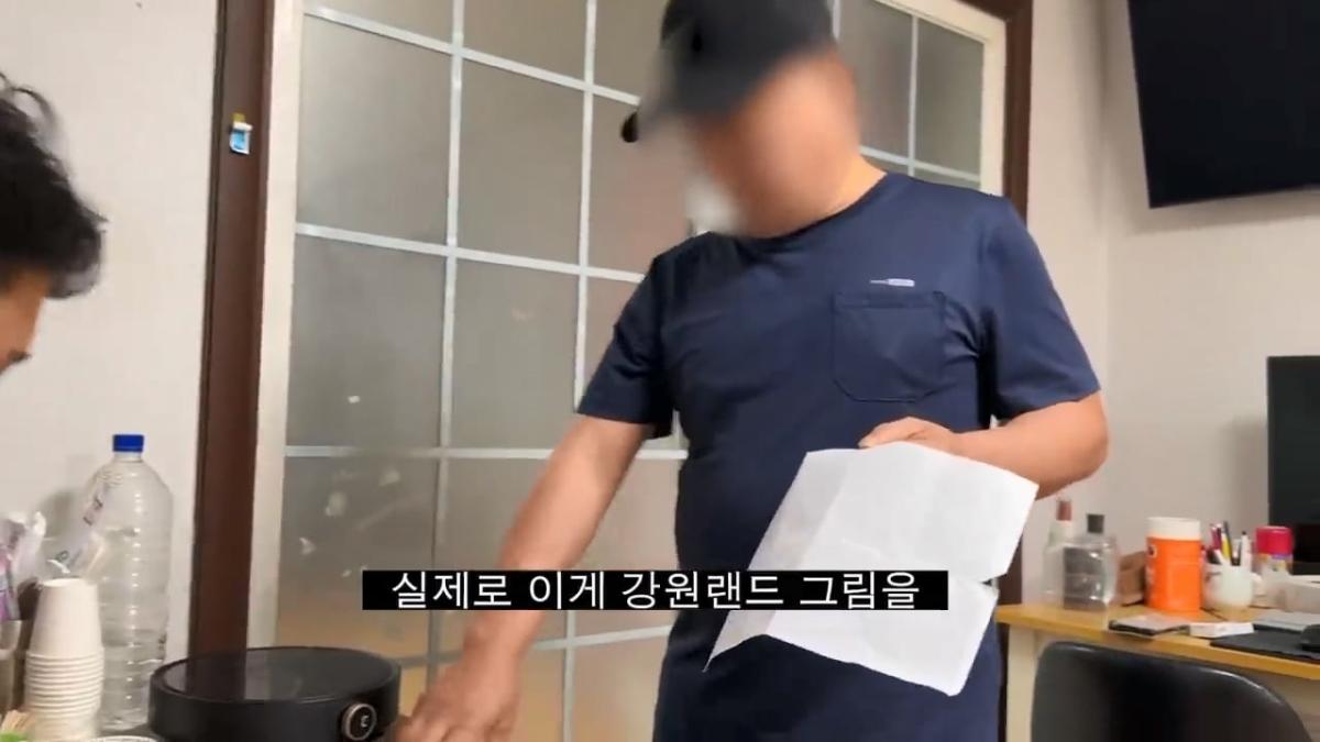 강원랜드 노숙자에게 카지노 입장 시켜 보았습니다 (2부).mp4_20260812_155701.645.jpg
