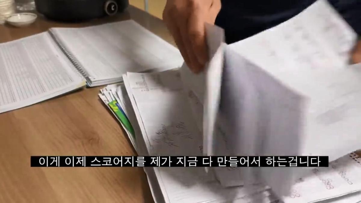 강원랜드 노숙자에게 카지노 입장 시켜 보았습니다 (2부).mp4_20260812_155636.150.jpg
