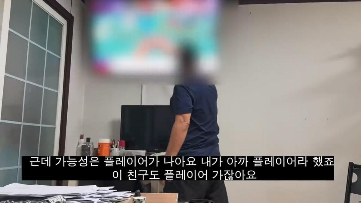 강원랜드 노숙자에게 카지노 입장 시켜 보았습니다 (2부).mp4_20260812_155805.261.jpg