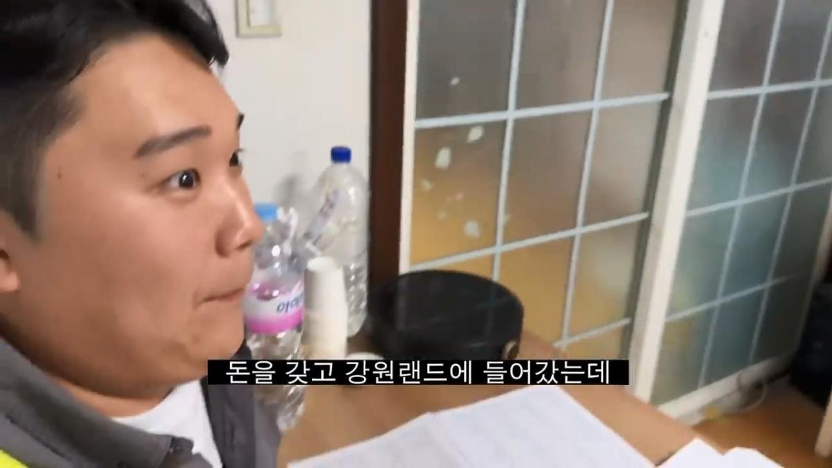 강원랜드 노숙자에게 카지노 입장 시켜 보았습니다 (2부).mp4_20260812_155845.428.jpg