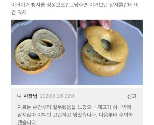 G7Z6euLasAA2thv.jpg