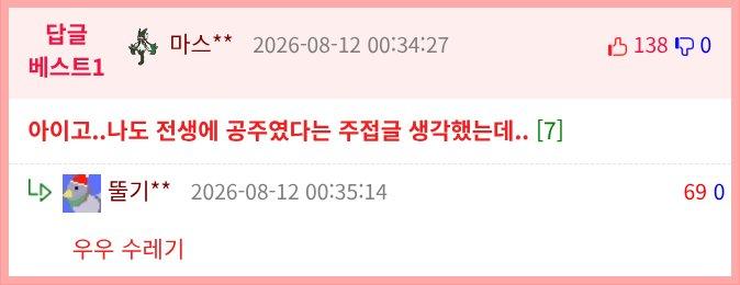 1786526352d0cff94d768340f3a56439c16ccc4b