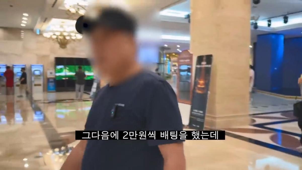 강원랜드 노숙자에게 카지노 입장 시켜 보았습니다 (2부).mp4_20260812_163508.571.jpg