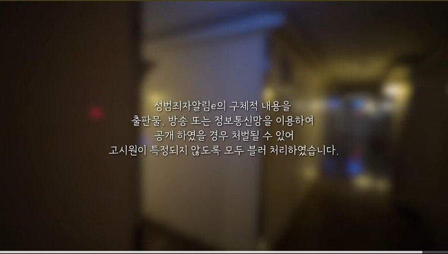 19167b2acb85122de.jpg 리뷰 1점대 고시원 체험해본 여성 유튜버 jpg