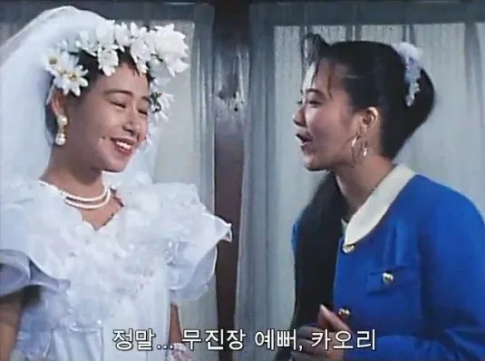 557D9111452957000D.jpeg 친그 결혼식에서 미친 민폐 끼치는 법 친구 결혼식에서 존나 민폐 끼치는 방법 ㅋㅋㅋ
