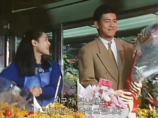 557D912A4660B60031.jpeg 친그 결혼식에서 미친 민폐 끼치는 법 친구 결혼식에서 존나 민폐 끼치는 방법 ㅋㅋㅋ