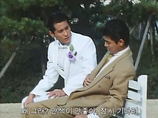 557D9343417153001B.jpeg 친그 결혼식에서 미친 민폐 끼치는 법 친구 결혼식에서 존나 민폐 끼치는 방법 ㅋㅋㅋ